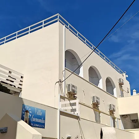 Anemomilos Hotell 2*