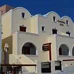 Otel Anemomilos 2*