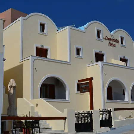 Hotel Anemomilos 2*